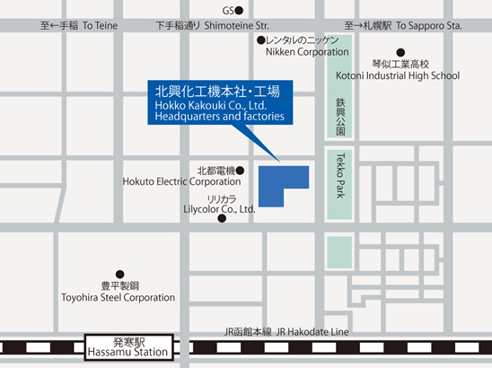 本社・札幌工場　周辺地図